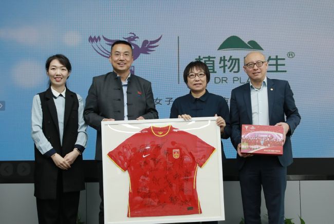 丁香六月激情婷婷