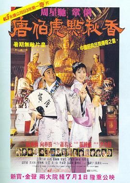 噜噜网站在线观看